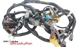فروش قطعات سیم کشی انواع خودروهای ایرانی