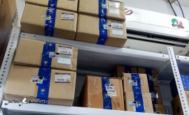 17185530653877743599472287457596