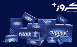 IMG_۲۰۲۳۱۱۰۴_۰۸۴۱۲۳