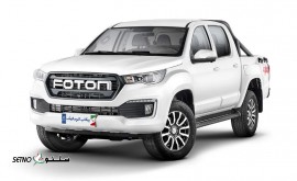 هزینه تعمیر اکسل عقب خودرو فوتون Foton / اصفهان