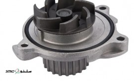 قیمت / فروش واتر پمپ خودرو ال 90 (L 90) شرکتی / اصفهان