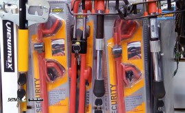 قیمت / فروش قفل پدال / فرمان خودرو پژو Peugeot / دروازه تهران / اصفهان