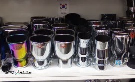 قیمت / فروش سر اگزوز خودرو پراید 111 / اصفهان