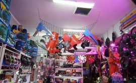 قیمت / فروش پروانه فن اسپرت رنگی خودرو پژو 207 / اصفهان