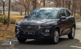 تزئينات / تقويت / تيونينگ خودرو هایما Haima / میدان مادر / اصفهان