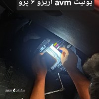 تعمیر یونیت avm آریزو 6 پرو