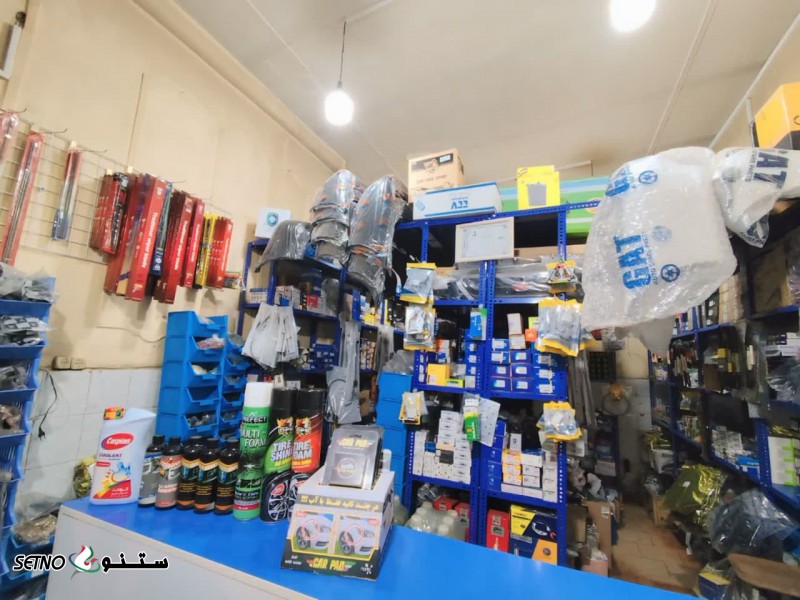 فروش عمده لوازم یدکی پراید در اصفهان