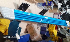 ۲۰۲۲۰۸۳۱_۱۲۵۷۳۵