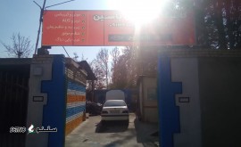 هزینه تنظیم موتور پژو 206 در اصفهان