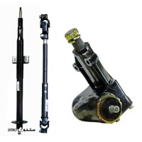 هیدرولیک فرمان کاظمی