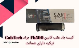 PosterMaker-1734332245080