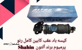 PosterMaker-1734438800228