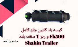 IMG_20241218_155258_382