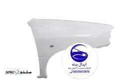 InShot_۲۰۲۴۱۲۱۵_۲۱۵۸۱۲۰۳۹