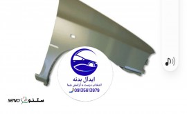 InShot_۲۰۲۴۱۲۲۱_۲۲۲۱۴۳۰۵۴