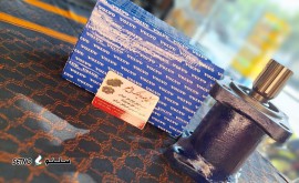 واسطه ۱۳ سانتی