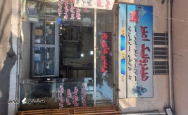 فروش انواع پمپ جک شیر بغل گیر بکس کمپرسی جرثقیل