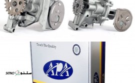 پخش اویل پمپ کلیه خودروها برند APA در اصفهان