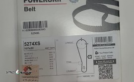 پخش تسمه تایم پاور گریپ با گارانتی گپکو در اصفهان خمینی شهر