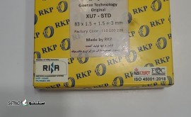 خرید و قیمت رینگ موتور خودرو برند پارس در اصفهان