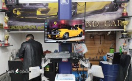 17348747956248260070184075764415