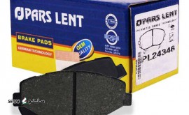 قیمت لنت جلو سراتو سایپا اصلی اصفهان