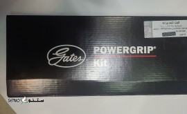 فروش کیت تایم پراید پاور گریپ در اصفهان