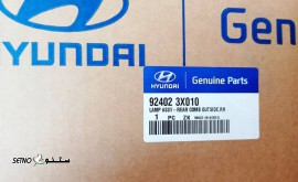 d161962e-3ea1-4dcd-8e7f-aa605a6b1304