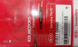 9b5fc9db-a6e0-4099-8d40-2f0510fd39ff