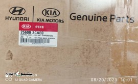 ea4293a6-82cb-4db8-aef4-981e1d8f34f4