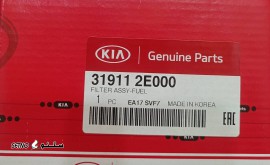 e6564f9d-29de-4cf3-aec3-ccdde2af0142