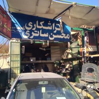 گیربکس دنده ای / دستی / اتوماتیک خودرو (سواری و وانت) اصفهان