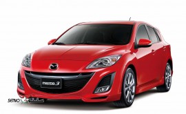 تعمیر / تراشکاری پلوس خودرو مزدا 3 mazda / اصفهان