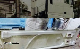 تولید / فروش فلاپ (کایت) کامیون/ تهران