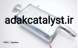 قیمت / فروش منبع اگزوز عقب تیبا صندوق دار فولاد خراسان سوپر درجه یک / اصفهان