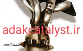 قیمت / فروش کاتالیزور بالا ام MVM وی ام X22 وارداتی اصلی چین / اصفهان