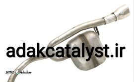 قیمت / فروش منبع عقب لیفان ایکس X50 وارداتی اصلی چین تمام استیل / اصفهان