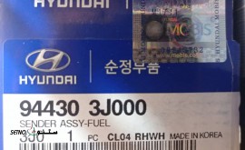 731c2b42-9604-4c99-935d-48a5001b5261