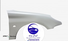 InShot_۲۰۲۴۱۲۲۹_۱۴۲۰۰۸۵۰۳