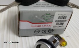 قفل صندوق پرايد نصير / اصفهان/ خیابان رزمندگان