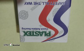 17355752416395826177201291764602