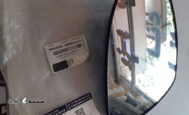 ۲۰۲۲۰۸۲۱_۱۷۴۴۳۲