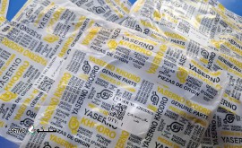 سنسور abs چرخ عقب مگان اصفهان امام خمینی