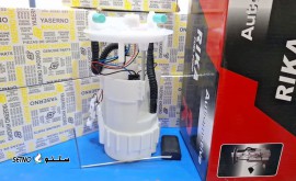 پمپ بنزین کامل مگان اصفهان امام خمینی