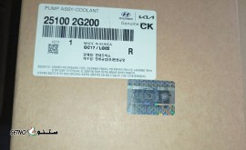 d582c69c-7f15-45cd-8aaa-60b6699fa51a