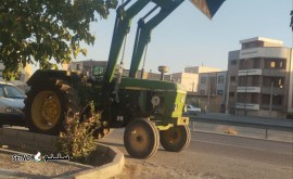 فروش / نصب بیل تراکتور رومانی Romani / پل شهرستان / اصفهان