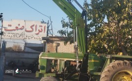 قیمت / فروش پمپ تراکتور جاندیر jundir / اصفهان