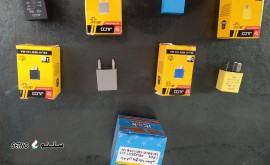 17361678085142581826778851465607