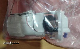 17361769832682833585625487880929