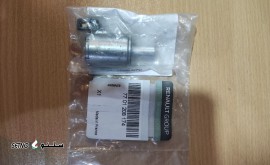 17361777508344618792527764837328